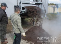 중원플랜트 주식회사 | 축산분뇨, 1시간이면 퇴비로 척척..."악취, 폐수 걱정 없다"