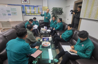 제주도의회 농수위, 통영 해상 제주어선 전복사고 수습 현장지원상황실 방문