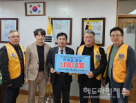 제주서중, 관덕라이온스클럽 장학금 전달