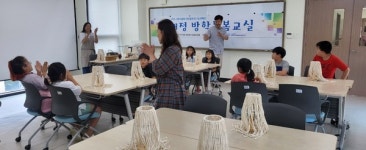 제주도, 전국 최초 초등주말돌봄센터 꿈낭 본격 운영