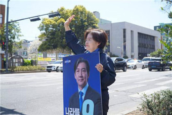 정춘생 조국혁신당 비례대표 후보, 선거운동 본격화