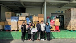 삼아유통, 제주영락복지관에 취약계층 돕기 800만원상당 생활용품 후원