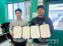 제주대-(주)제주로얄식품, 해외시장 진출 위한 업무협약 체결