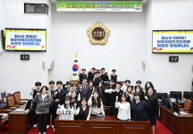 제주중앙고등학교, 청소년 도의회 의정체험 참여