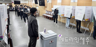 2022 대통령 선거, 전국 사전투표율 20.41%…지역별 차이 두드러져