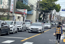 보행자 차도로 내몰려도...매일 오가는 공무원들, 왜 모른척?