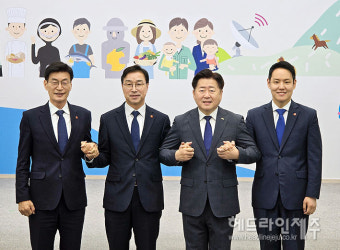 제주도, 국회의원 당선인 간담회...