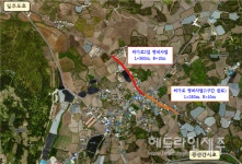 제주시 중산간 하가로2길 도로확장공사 5월 착수