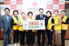 변명효 한올간병적십자봉사회 회장, 희망나눔 특별성금 500만원 전달