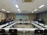 천지동청소년지도협의회, 공중화장실 불법촬영점검 실시