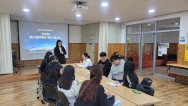 표선청소년문화의집 청소년운영위원회, 청소년 참여예산제 교육 및 제안서 작성 활동