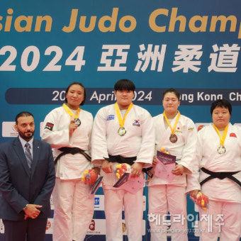 제주 이현지, 2024 아시아유도선수권대회 '금메달'