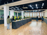 금빛 꽃 새우란 전시회, 성황리 개최