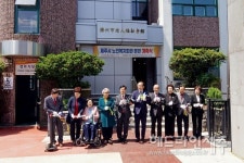 제주시 노인복지회관 건물 새단장...개축식 개최