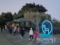 서귀포시 도심 야간투어, 빛의 하영 걷기 프로그램 상설 운영