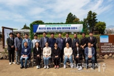 제주 토산1리 별빛·달빛·귤빛 테마마을 조성, 본격 운영