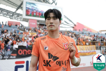 '연패 탈출 원더골' 제주 김태환 