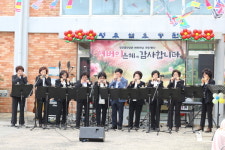 서귀포문화원 미리내하모니카, 공연봉사