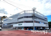 제주시 주차난 심화 지역 공영주차장, 유료 전환한다
