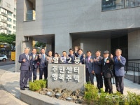  LH, 제주시 일도2동에 120세대 규모 행복주택 입주 기념식