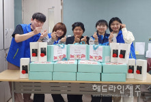 제주시정신건강복지센터, 찾아가는 어버이날 행사 진행