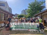 제주도시재생지원센터, 제주책방‧사랑방 도민참여 마을정원 워크숍 실시