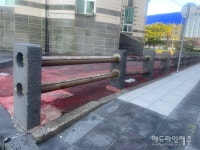 제주 해변공연장 탑동로 둘러쌓은 돌담...시민들 반응은?