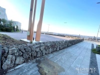 제주 해변공연장 탑동로 둘러쌓은 돌담...시민들 반응은?