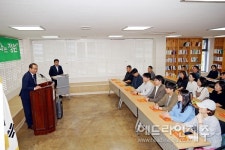 제주 우당도서관 정원숲 프로그램 탐나는 정원 개강