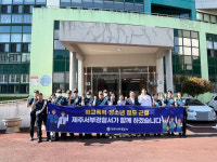 제주서부경찰서, 청소년 범죄 예방 등굣길 캠페인 전개
