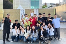 4·3 동백서포터즈, 국립아시아문화전당 서포터즈와 네트워크 활동