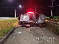 서귀포 표선면서 SUV 전도...1명 숨져