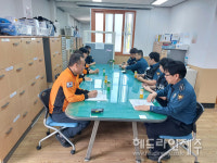 오라지구대-오라119센터, 소통간담회 개최