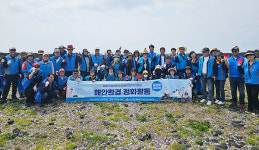 제주도장애인지원협의회, 2024 역량강화 한마음 회원대회 개최