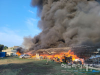 서귀포 동홍동 옷가게 가건물 화재...2시간 여만에 초진