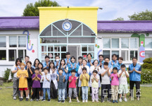 제주개발공사, 재능기부 봉사 찾아가는 실험실 운영