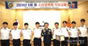 제주 서부소방서 안덕119센터2팀, Best Story Team 선정