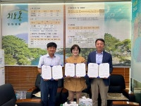 외도동지역사회보장협의체, 리엘아동가족심리연구소와 업무협약 체결