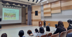 서귀포시, 동부지역 학부모 대상 건강한 식습관 교육 