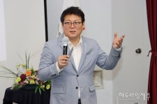 전 국민 마음멘토 김경일 교수, 제주 공직자 대상 열린강좌
