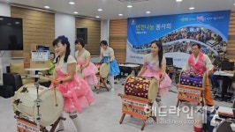 안전나눔봉사회, 인화경로당에서 생활속 안전교육 진행