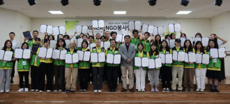 제주올레 KOICA-NGO 봉사단 38명 해외 파견
