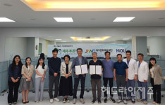제주문화예술재단-제주푸른병원, 예술인 지정 병원 업무 협약