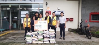 서귀포천지라이온스클럽, 대륜동에 쌀 390kg 기부
