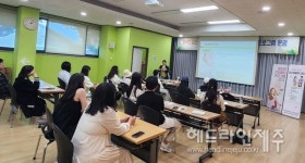 제주보건소, 임산부 건강증진 프로그램 연중 운영 