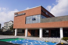 준공 1년 반 지났으나...의사 없어 개원 못하는 서귀포 민관협력의원 