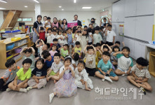 동화나라어린이집, 플리마켓 수익금 백혈병 소아암 환아 위해 전달