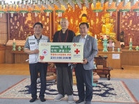 제주대각사 관종스님 백혈병소아암 환우들을 위해 후원금 전달