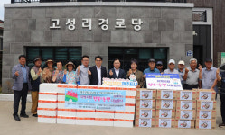 제주양돈농협&성산일출봉농협, 도농상생 나눔행사 개최