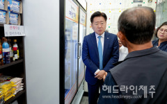 주민이 함께 채우는 나눔냉장고....서귀포 대천고팡, 어떻게 운영되나